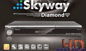 Ресивер SkyWay diamond