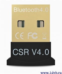 Mini usb адаптер bluetooth v 4.0 csr покупка, выбор, цена