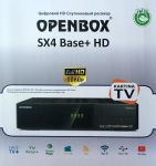 Ресивер Openbox SX4 Base+ HD
