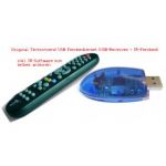 Универсальный мультимедийный USB Пульт ДУ Technotrend USB-IR Remotecontrol SET