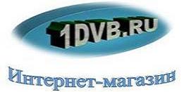 1DVB.RU Cпутниковое оборудование, электроника Почтой РФ, наложенным платежом по всей России.
