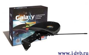 Купить в интернет магазине почтой Антенна ТВ «Galaxy» (DVB-T2 антенна универсальная) заказать по почте наложенным платежем