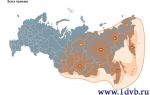 Карта доступа Телекарта ТВ Дальний Восток Conax спутник 140