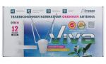 VIVA РЭМО - антенна комнатная МВ/ДМВ + DVB-T2, с усилителем регулируемым, версия до 42 Дб