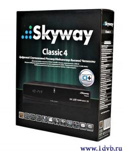Skyway classic 4 купить