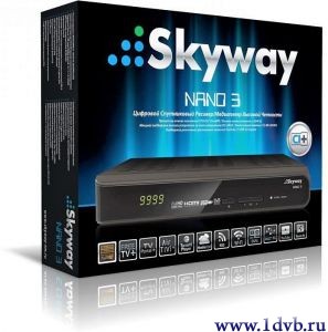 Купить в интернет магазине почтой  SKYWAY NANO 3 Спутниковый ресивер HD наложенным платежём