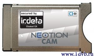 купить по почте Модуль Neotion Irdeto CI+