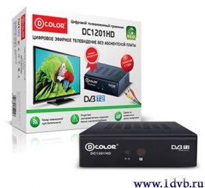 Купить в интернет магазине D-COLOR DC1201HD (эфирный, цифровой ресивер DVB-T2) почтой