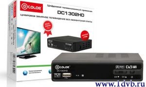 Купить в интернет магазине почтой D-COLOR DC1302HD (эфирный, цифровой ресивер DVB-T2,Dolby Digital,USB) заказать по почте наложенным платежем