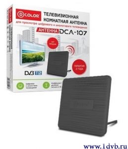 Купить наложенным платежём почтой D-COLOR DCA-107 комнатная антенна DVB-T2