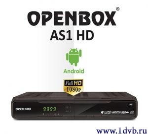 OPENBOX AS1 HD спутниковый ресивер HD Android выбор, сравнить, купить, цена