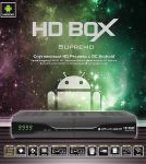 HD BOX SUPREMO - спутниковый HD ресивер на андроид, c CI+, CA