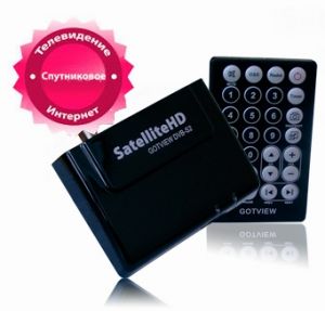 GOTVIEW USB2.0 DVB-S2  ТВ-тюнер 